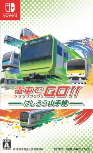Densha de GO!! Hashirou Yamanote Sen box art for Nintendo Switch